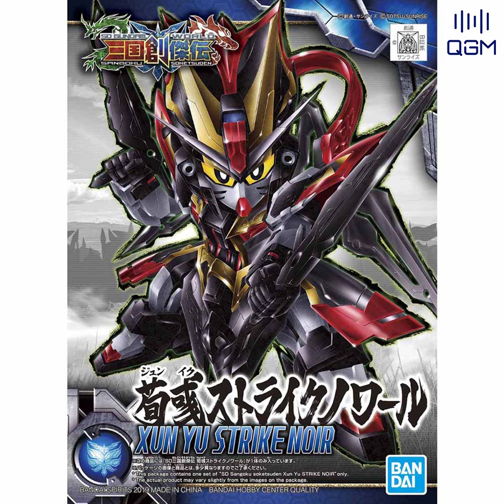 Bandai SD Sangoku Soketsuden Xun Yu Strike Noir 4573102582997
