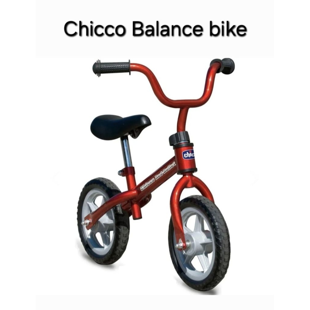 จักรยานเด็ก balance bike จาก chicco
