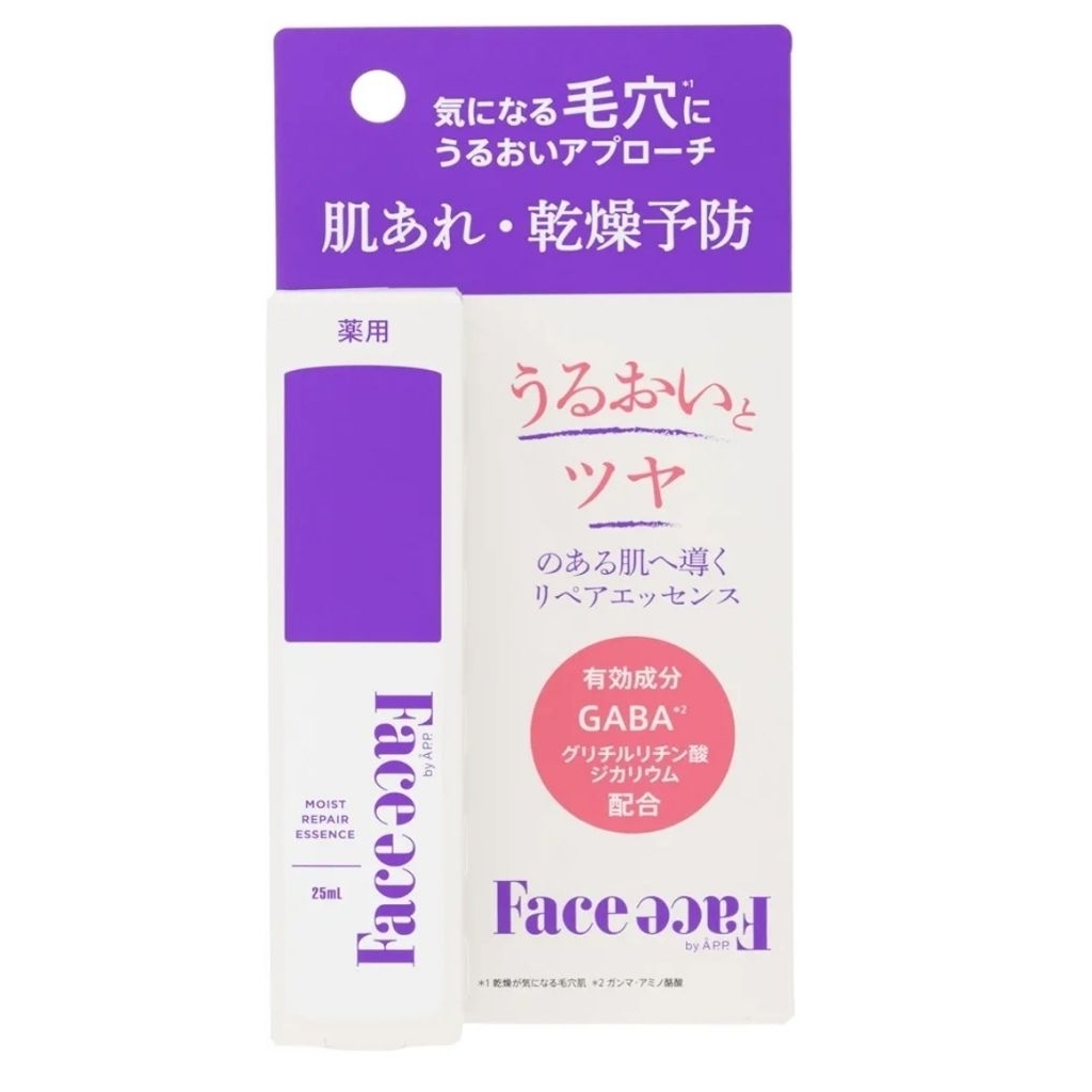 FaceFace by APP Beauty Serum, Moist Repair Essence, (25 ml)Pore Care