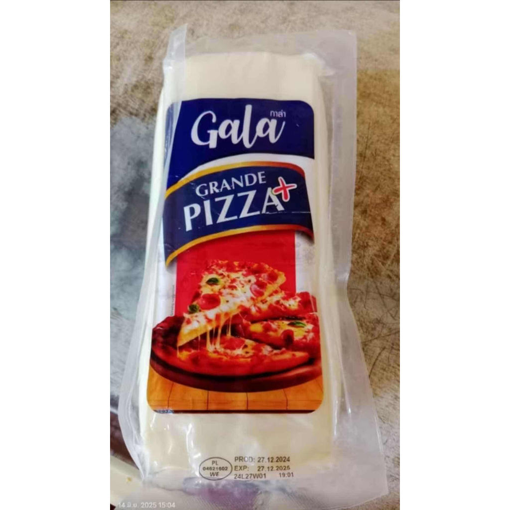 ชีสยืด ทอปปิ้ง ชีส GALA grande ก้อนละ 2.3 กก. GALA Topping cheese Block 2.3 kg.
