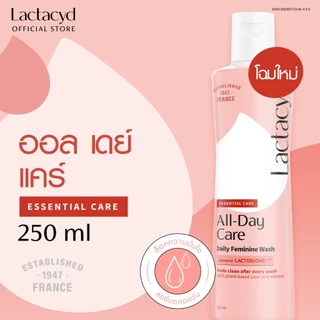 LACTACYD ALL DAY CARE 250ML แลคตาซิด ทำความสะอาดจุดซ่อนเร้น ออล เดย์ แคร์ ดูแลอย่างอ่อนโยน 250 มล.