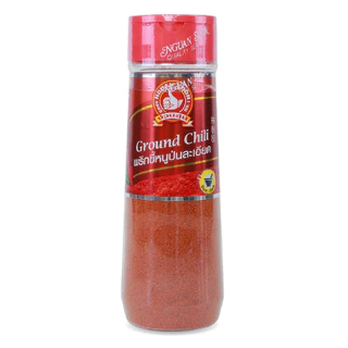 ง่วนสูน พริกขี้หนูป่นละเอียด เผ็ดมาก 100 g ขวดพลาสติก Ground Chili