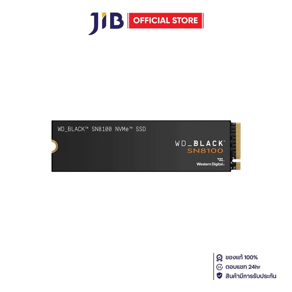 1 TB SSD (เอสเอสดี) WD BLACK SN8100 - PCIe 5x4 NVMe M.2 2280 (WDS100T1X0M)
