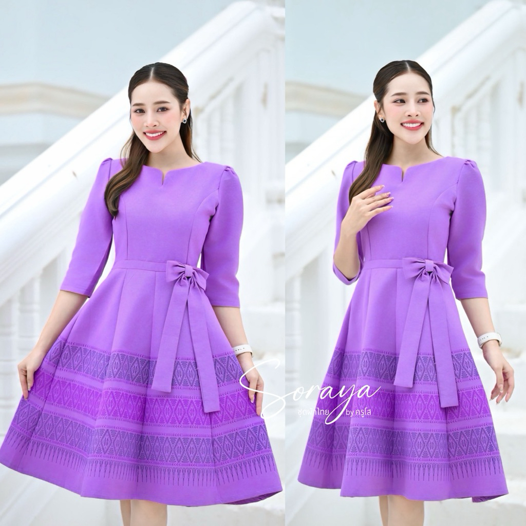 ย้วยม่วงคอหยดน้ำงานผู้ดีอัดกาวS-7XL