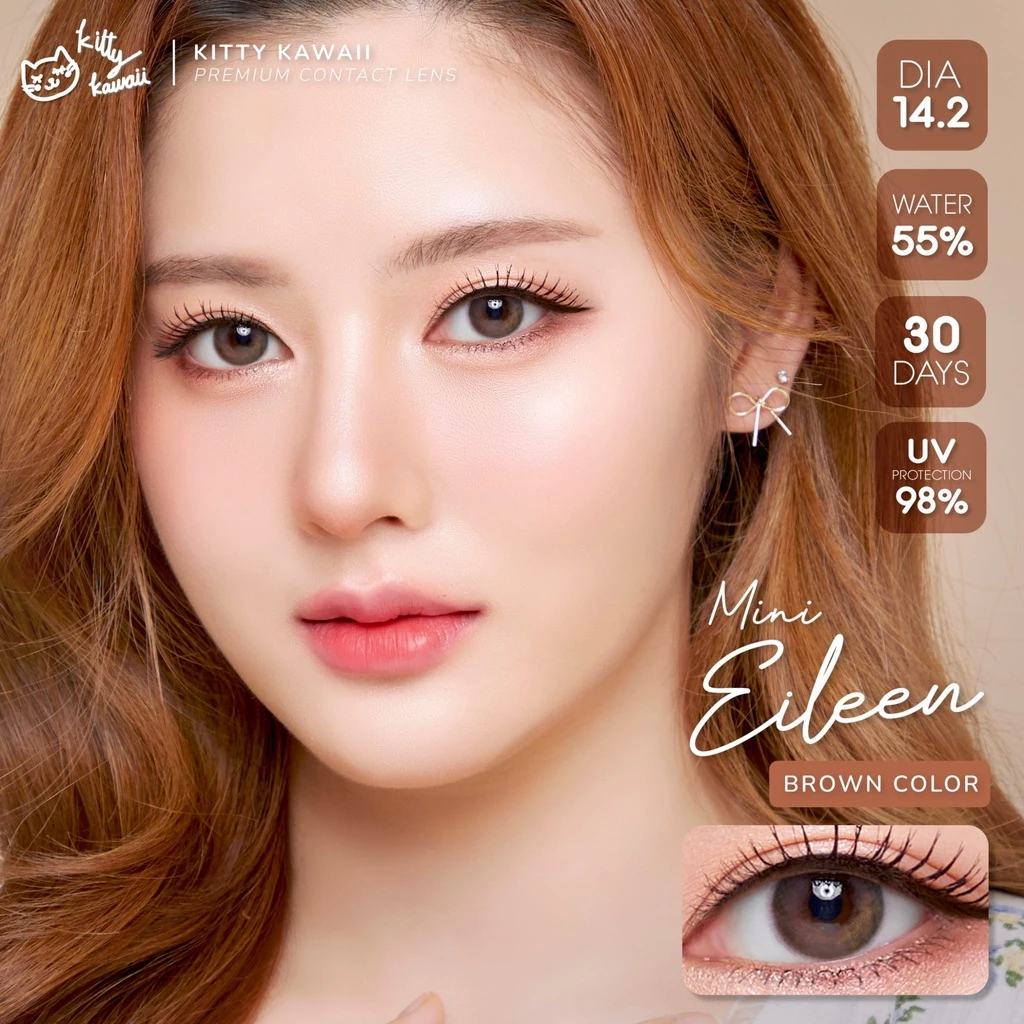 Kitty Kawaii คอนแทคเลนส์ คอนแทคเลนส์สายตา Eileen Brown รุ่น Mini Eileen สีน้ำตาล (Brown) สำหรับสายตา