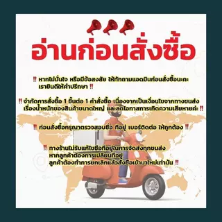 ประตู UPVC กระจกมองไม่เห็นภายใน เซ็ตพร้อมติดตั้ง มีลูกบิดและวงกบ รุ่น UG05-UG07