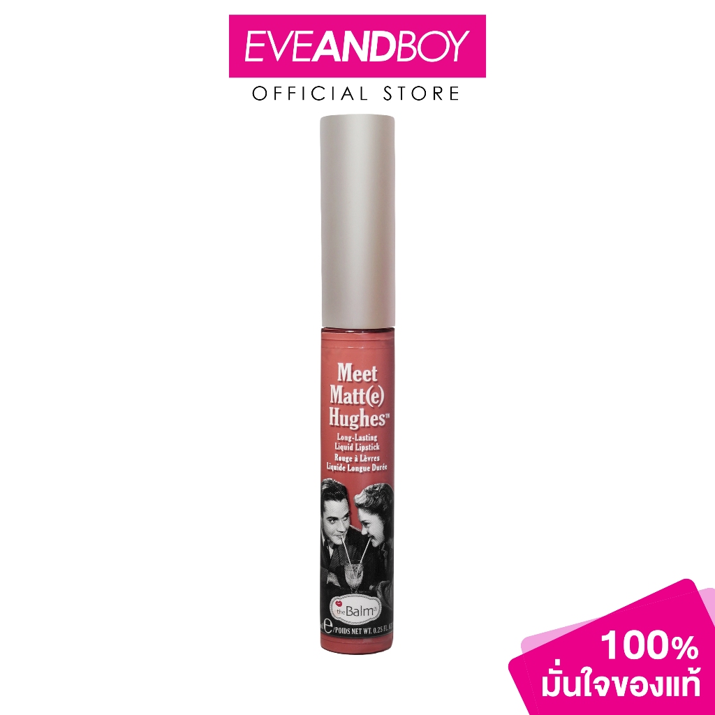 THE BALM - Meet Matt(e) Hughes Long Lasting Liquid