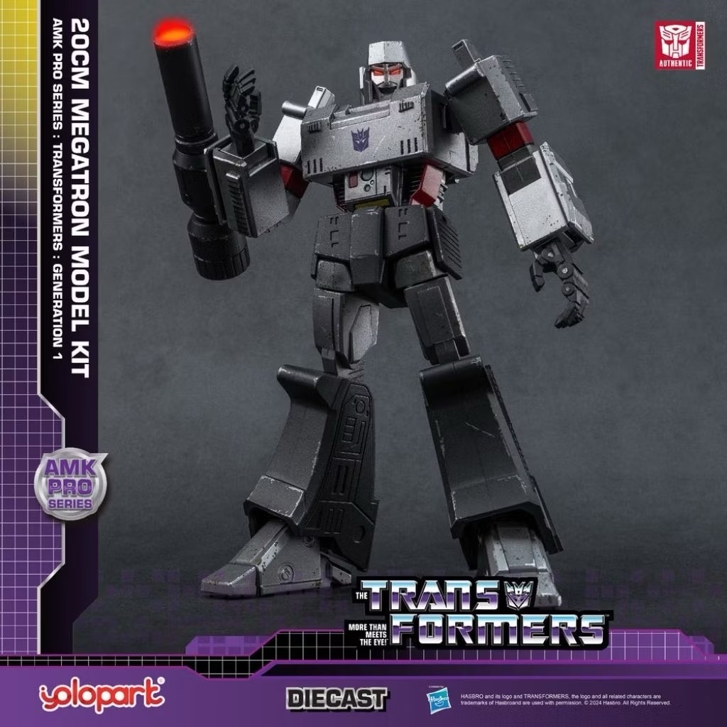 Yolopark AMK PRO Series Transformers G1 ฟิกเกอร์ Megatron