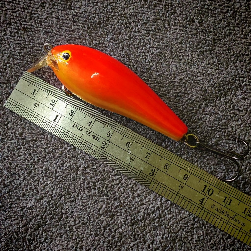 Rapala Shallow Fat Rap SFR-7