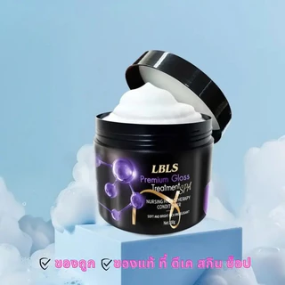 【เก็บเงินปลายทาง】อัพเกรดซื้อ 1 แถม 1 ครีมนวดผมใหม่ ครีมนวดผมเคลือบแก้ว 2 ขวด ครีมนวดผมขั้นสูง 300 กรัม