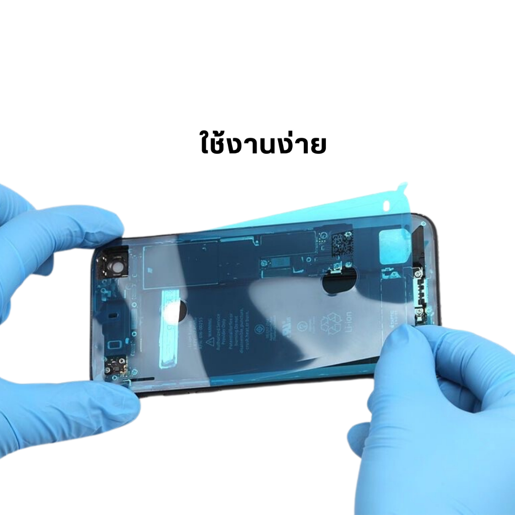 กาวติดหน้าจอ กาวกันน้ำ ซีลกันน้ำ สำหรับรุ่น IP X/11/12/13 - รูปที่ 2