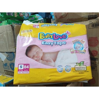 (แพ็ค) เบบี้เลิฟ อีซี่เทป BABYLOVE EASY TAPE ผ้าอ้อมเด็ก ขนา…