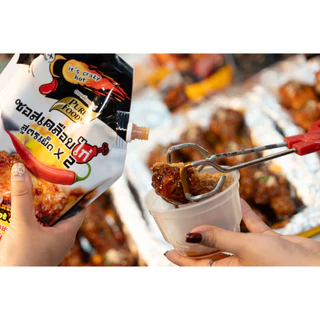 ส่งด่วน(ฮาลาล) ซอสเคลือบไก่ 4 สูตรยอดฮิต กระเทียม พริกเกาหลี, Hot and spicy และสูตร BBQ ทำง่าย