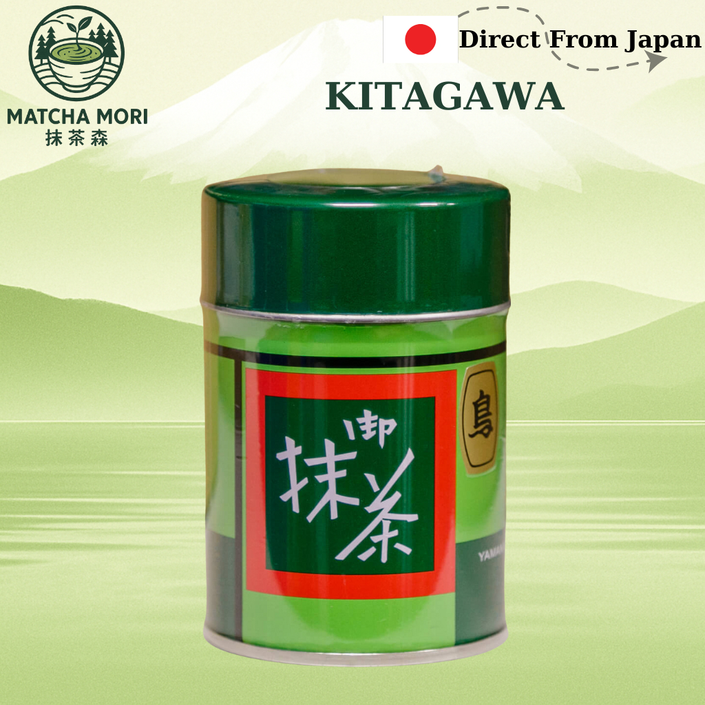Kitagawa Hanbee Shoten Matcha Bird, 3.5 oz (100 g)