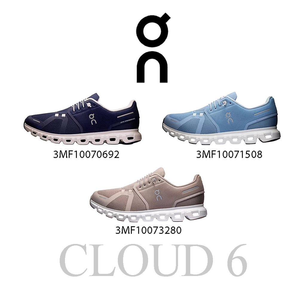 On Cloud 6 รองเท้าวิ่งเทคโนโลยีคลาวด์ สวมใส่สบายไร้เทียบทาน 3MF10070692/3MF10071508/3MF10073280
