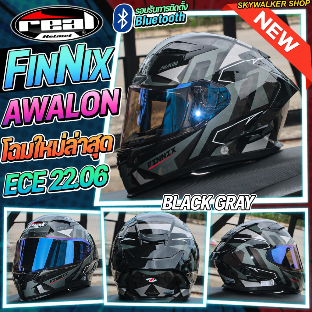 New หมวกกันน็อค REAL FINNIX โมเดลใหม่2025 รุ่นใหม่ล่าสุด มาตรฐาน ECE 22.06 ราคา ถูกที่สุด ดีลบีเคเค แกลเลอรีภาพที่ 9