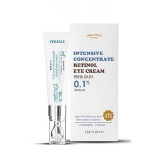 วิตามินใต้ตา เยอร์พอล เรตินอล อาย ครีม Yerpall Intensive Concentrate Retinol Eye Cream