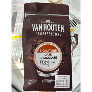 Van houten Dark Chocolate ช็อกโกแลตแท้ 53% แบ่งขาย 200-500g
