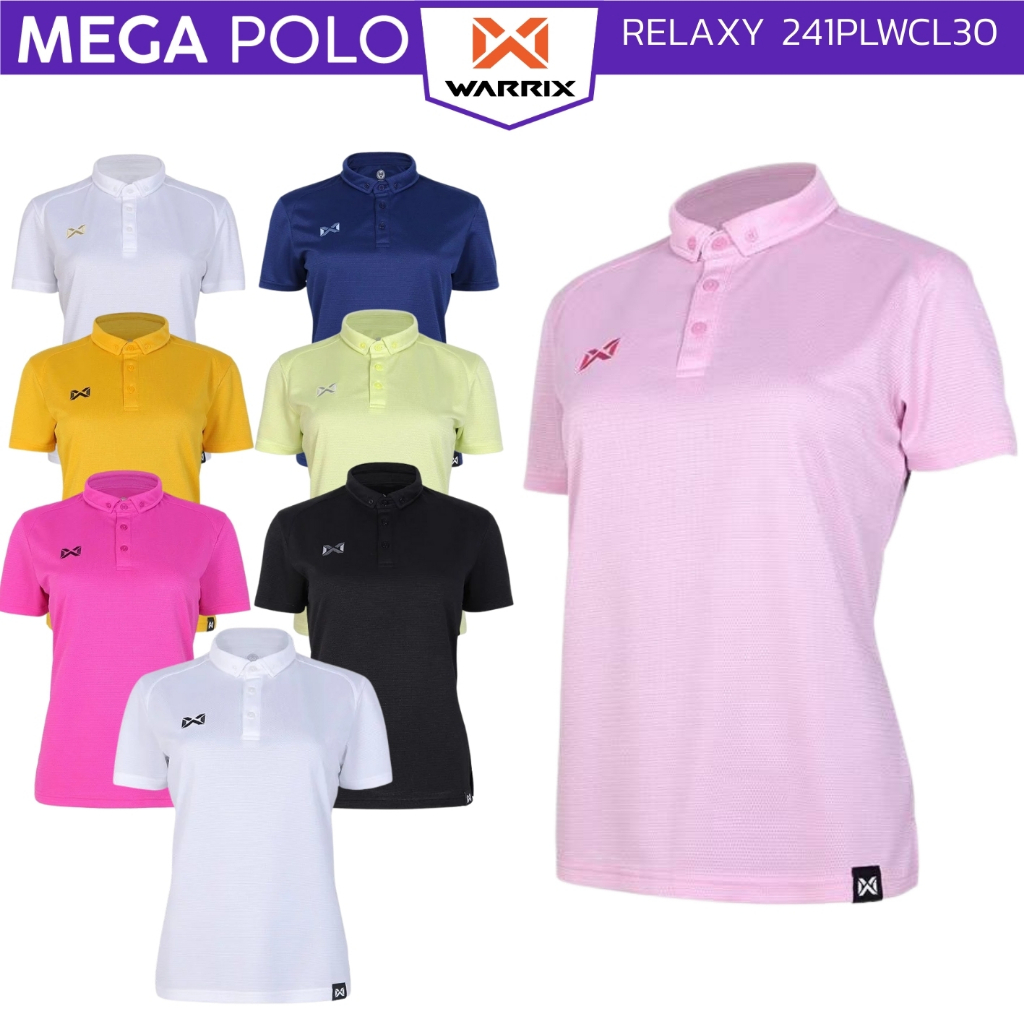 เสื้อโปโล WARRIX ผู้หญิง ทรงสลิม ผ่าปลายชายเสื้อ 241PLWCL30 รุ่น RELAXY POLO