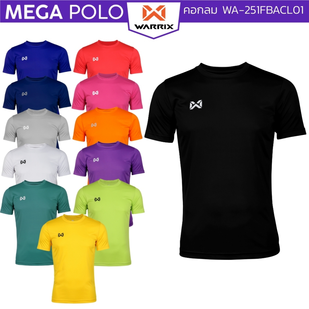 เสื้อกีฬา WARRIX ผ้าไมโครเรียบ คอกลม แขนสั้น สีพื้น FBA071 FBA571 WA-251FBACL01