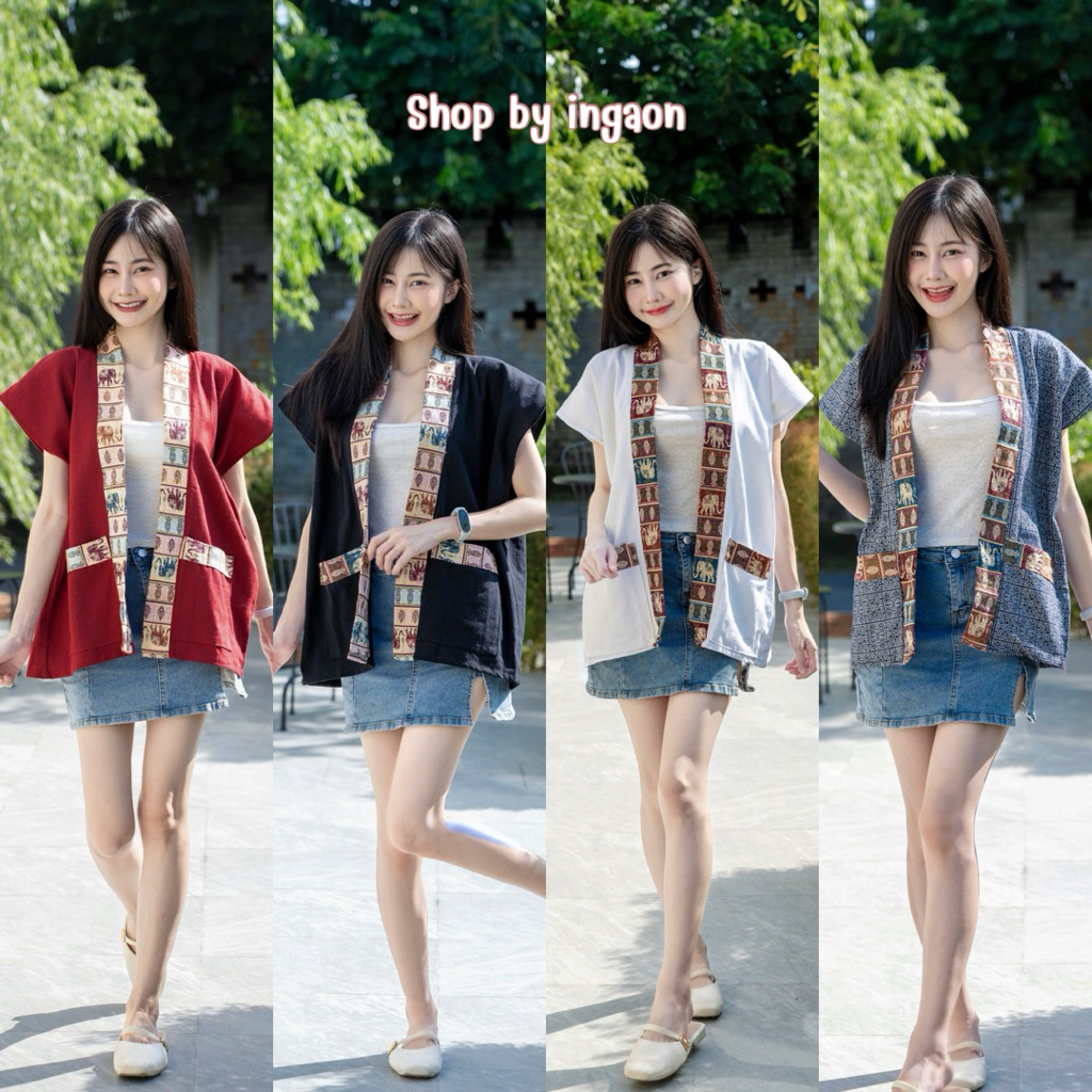 เสื้อคลุมพื้นเมืองเเขนสั้น มีขนาดฟรีไซส์-บิ๊กไซส์