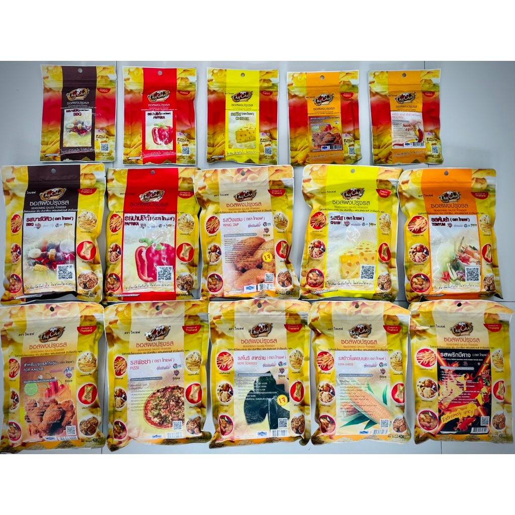ผงปรุงรสไทเชฟ บาร์บีคิว ปาปริก้า วิงแซ่บ ชีส ต้มยำ ไก่แซ่บ พิซซ่า สาหร่าย ข้าวโพดอบเนย พริกปีศาจ