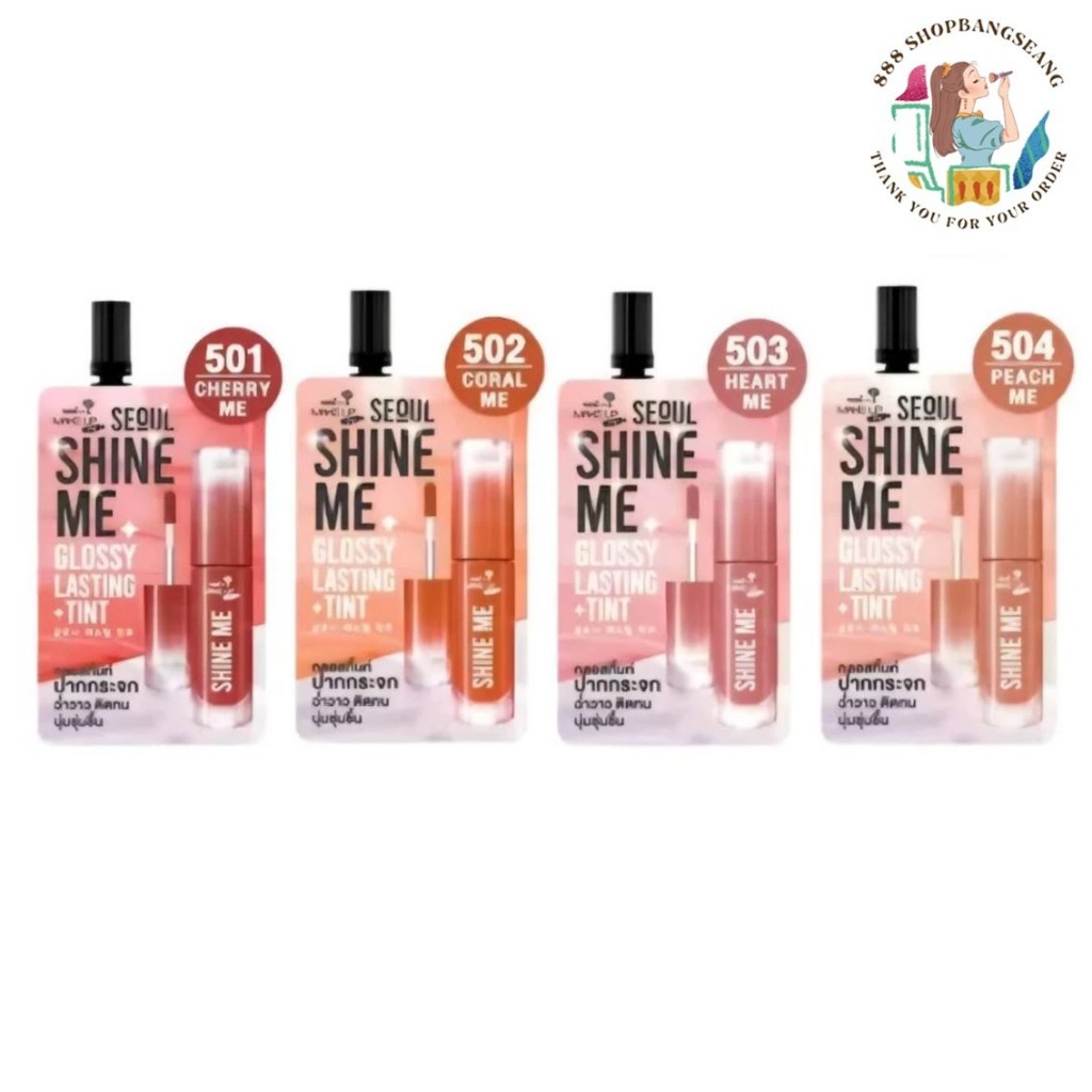 (1ซอง) ลิปซอง ลิปกลอสทิ้นท์ นามิ เมคอัพโปร Nami Make Up Pro Seoul Shine Me Glossy Lasting Tint 2g