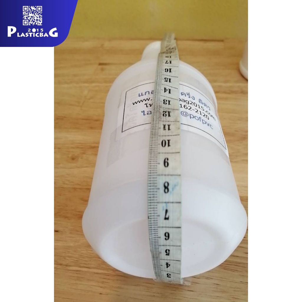 ห่อละ5ใบ ราคา100 บาท แกลลอนขนาด ครึ่งลิตร 500ml รูปที่ 3
