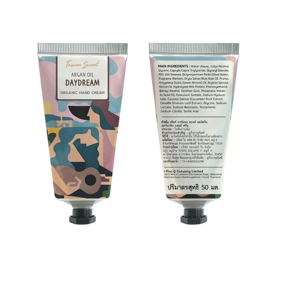 (New Product) Tuscan Scent Argan Oil Organic Hand Cream 50 ml. ทัสคัน เซ็นท์ อาร์แกน ออยล์ ออร์แกนิก