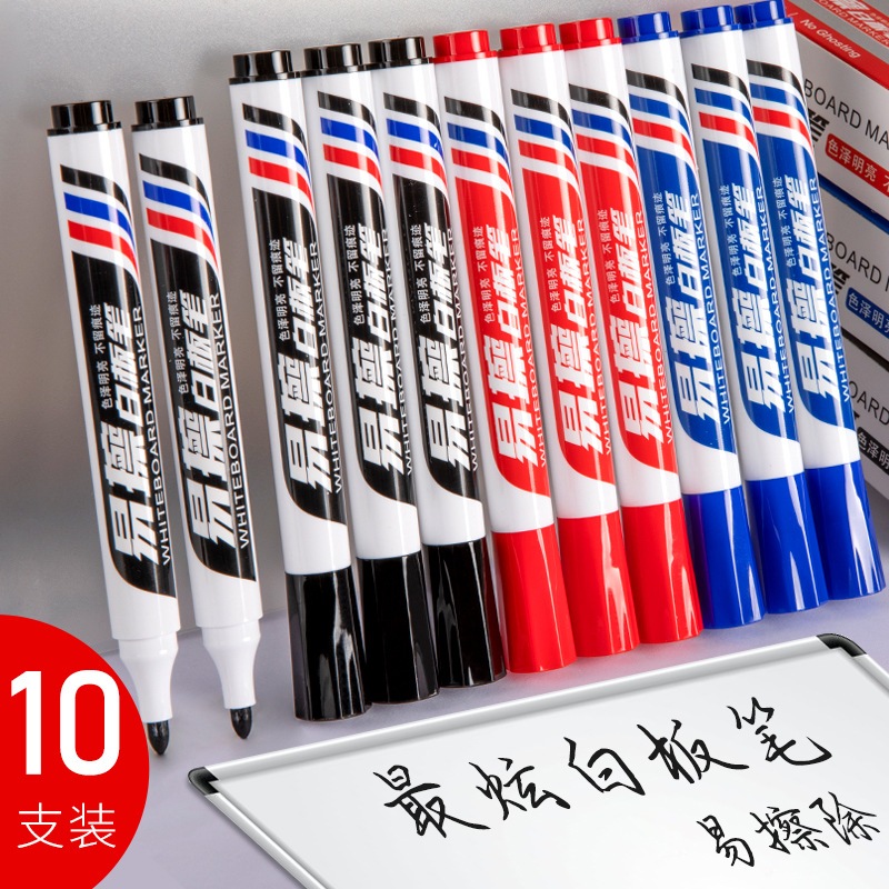 ZUIXUA ปากกาไวท์บอร์ด รุ่น ZX-F0634 ชนิดหัวแหลม ขนาด 2 m.m ลบสะอาดไม่ทิ้งร่องรอย เขียนลื่น เส้นคมชัด