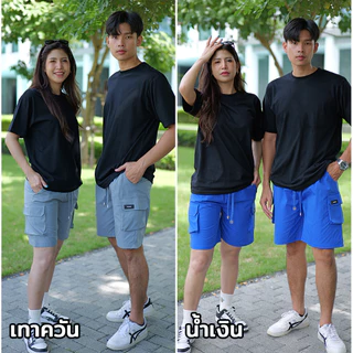 กางเกงคาร์โก้ ขาสั้น รุ่น G456 ผ้าร่ม ใส่ได้ทั้งชายหญิง WIMON