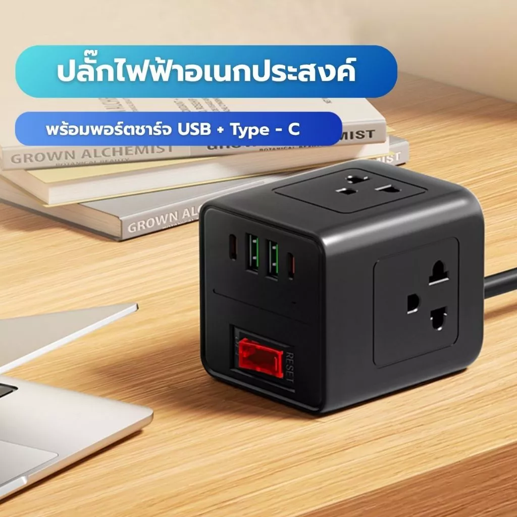 （จัดส่งฟรี🚚）  มินิรูบิคลูกบาศก์ซ็อกเก็ต CB-303 ซ็อกเก็ต USB ปลั๊กชาร์จ 2500W มัลติฟังก์ชั่นลากบอร์ดปลั๊กบอร์ดพร้อมแถบลวด thumbnail 6