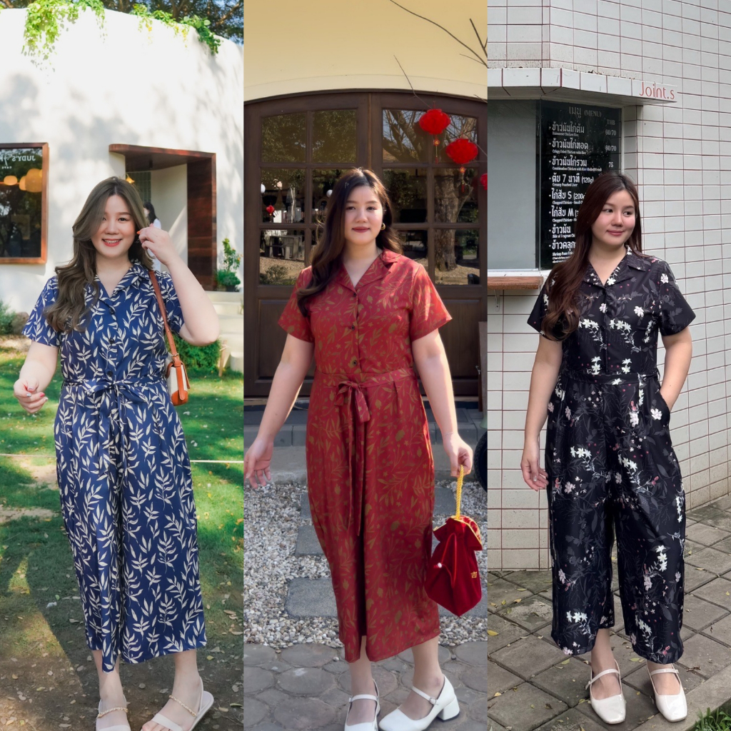 (❤️อกถึง 50