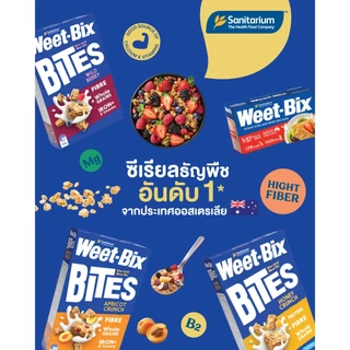 Sanitarium วิทบิกซ์ ธัญพืชอบกรอบ สูตรออริจินอล Weet Bix Original 375g. (เจ) | Exp: 13 Apr 2027