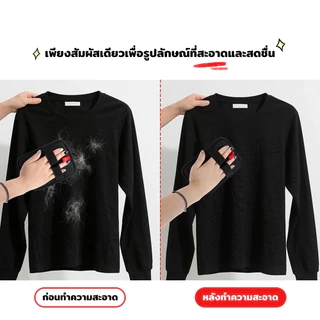 Petcho ถุงมือแปรงขน ถุงมือแปรงขนสัตว์เลี้ยง แปรงเก็บขนแมว หวีขนสุนัข ถุงมือแมว ผมเหนียวไฟฟ้าสถิต สุนัข หมา สะดวกสุด