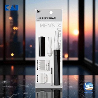 KAI KQ1841 Multi Trimmer/ตัดแต่งคิ้วหนวดจอน/ใบมีด2แบบ/คุณภาพ…