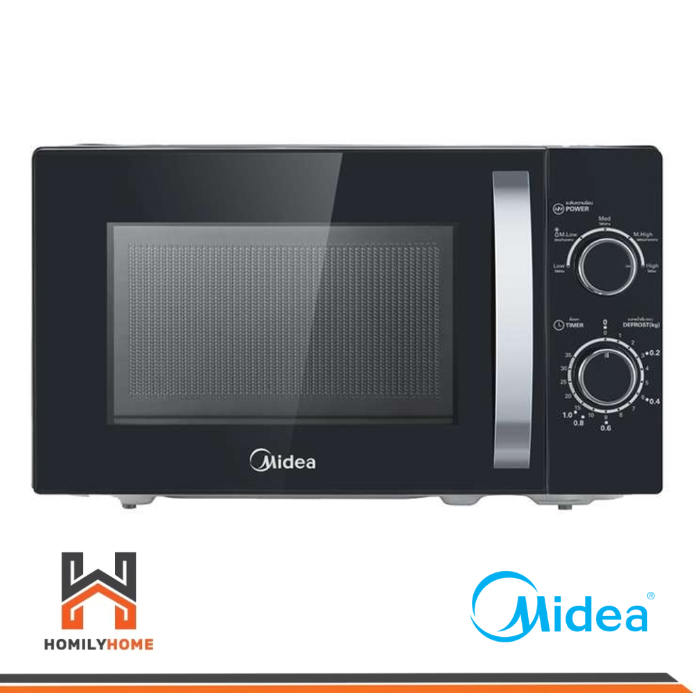 Midea Microwave รุ่น MM720CJ9 ความจุ 20 ลิตร ไมโครเวฟไมเดีย ไมโครเวฟ