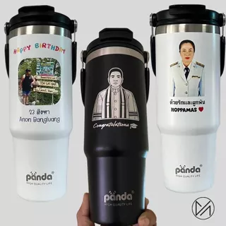 แก้วเก็บความเย็น เลเซอร์รูปหรือข้อความตามสั่งออกแบบฟรี 30oz 900mlยี่ห้อPanda(A4)**ผลิตสินค้า2วันหลังคอนเฟริมแบบ**