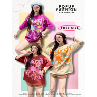 POP UP เสื้อไหมพรมทอลายในเนื้อผ้า ลายดอกไม้ สีสดใส ใส่สบาย F…