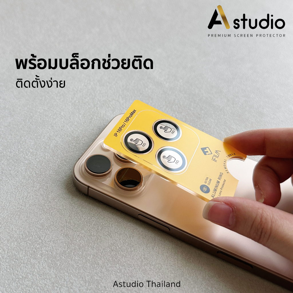 🔥 iFilm ฟิล์มกันรอย เลนส์กล้อง For iPhone 12 pro max 12 mini 11 pro max iphone11 Film Lens Camera Glass สำหรับ ไอโฟน - รูปที่ 3