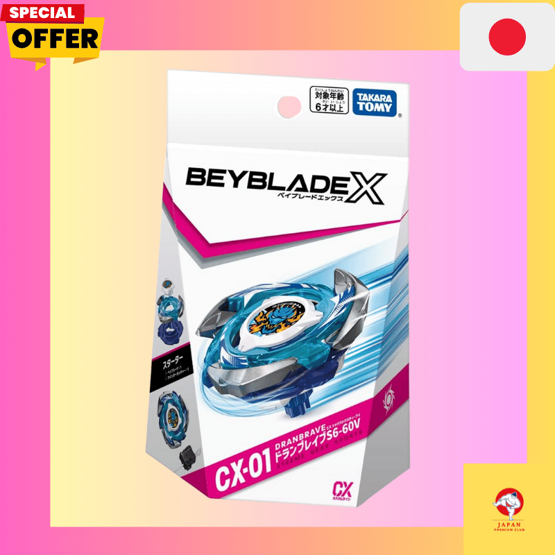 Beyblade X CX-01 Starter Drumblade S6-60V [In stock] /Direct from Japan