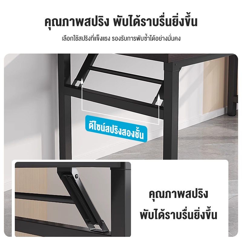 โต๊ะพับ 120/100/80cm โต๊ะทำงาน ไม่ใช้พื้นที่ โต๊ะทำงาน ขาเหล็ก ไม่จำเป็นต้องประกอบ เปิดและใช้งานDESK ราคา ถูกที่สุด ดีลบีเคเค แกลเลอรีภาพที่ 8