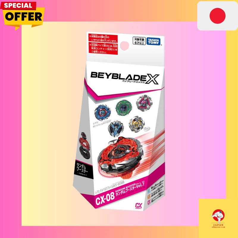 Beyblade X CX-08 Random Booster Vol.7/Takara Tomy/No bankee/released July 19th