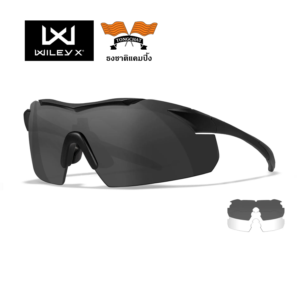 แว่น Wiley X VAPOR 2 Lens BLACK FRAME