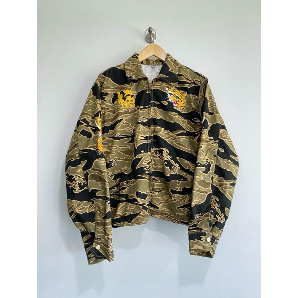 Souvenir Jacket Tiger Stripe Vietnam War