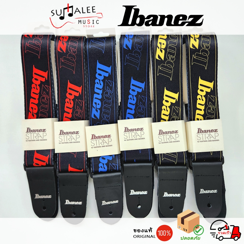 สายสะพายกีตาร์ Ibanez Design Strap GSD50 : ลายโลโก้ [ ของแท้ 100% ]