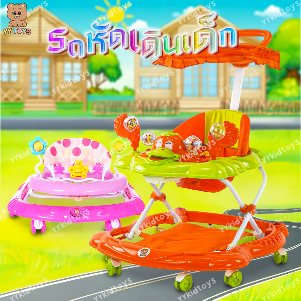 NB-TOYS   รถหัดเดินเด็ก รถเด็กหัดเดิน รถหัดเดิน รถกลมเด็ก Baby walker มีเพลง มีไฟ ที่นั่งปรับได้