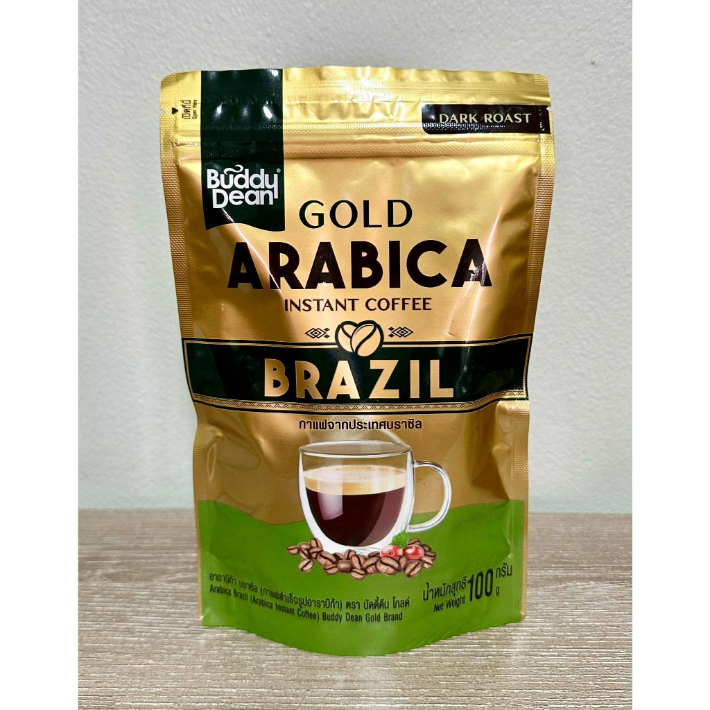 บัดดี้ดีน โกลด์ อาราบิก้า บราซิล 100 กรัม  Buddy Dean Coffee Brazil