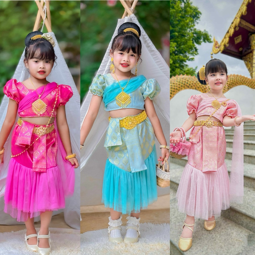 🧜‍♀️ชุดไทยแอลเรีย 🌸ชุดไทยประยุกต์ใช้ ดีไซส์ทันสมัย🧝‍♀️