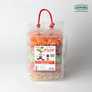 ส่ง 16 เม.ย. หมี่กรอบสมุนไพรคอนโด ต้นกล้า